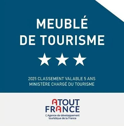 La Noix Qui Roule * Champagnac-de-Bélair